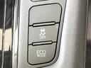 ２．５Ｓ　Ｃパッケージ　禁煙車　純正９型ナビ　サンルーフ　モデリスタエアロ　シグネチャーイルミブレード　後席モニター　ＢＳＭ　デジタルミラー　セーフティセンス　レーダークルーズ　両側パワスラ　パワーバックドア　オットマン（59枚目）