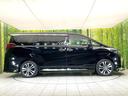 ２．５Ｓ　Ｃパッケージ　禁煙車　純正９型ナビ　サンルーフ　モデリスタエアロ　シグネチャーイルミブレード　後席モニター　ＢＳＭ　デジタルミラー　セーフティセンス　レーダークルーズ　両側パワスラ　パワーバックドア　オットマン（70枚目）