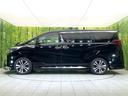 ２．５Ｓ　Ｃパッケージ　禁煙車　純正９型ナビ　サンルーフ　モデリスタエアロ　シグネチャーイルミブレード　後席モニター　ＢＳＭ　デジタルミラー　セーフティセンス　レーダークルーズ　両側パワスラ　パワーバックドア　オットマン（71枚目）