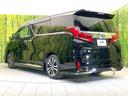 ２．５Ｓ　Ｃパッケージ　禁煙車　純正９型ナビ　サンルーフ　モデリスタエアロ　シグネチャーイルミブレード　後席モニター　ＢＳＭ　デジタルミラー　セーフティセンス　レーダークルーズ　両側パワスラ　パワーバックドア　オットマン（73枚目）