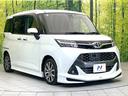 カスタムＧ－Ｔ　純正９型ナビ　バックモニター　モデリスタエアロ　スマートアシスト　両側パワスラ　クルーズコントロール　ＬＥＤヘッド　オートライト　ＥＴＣ　ドラレコ　オートエアコン　スマートキー　フォグ　シートリフター（16枚目）