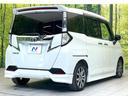 カスタムＧ－Ｔ　純正９型ナビ　バックモニター　モデリスタエアロ　スマートアシスト　両側パワスラ　クルーズコントロール　ＬＥＤヘッド　オートライト　ＥＴＣ　ドラレコ　オートエアコン　スマートキー　フォグ　シートリフター（17枚目）