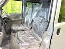 ＤＸ　届出済未使用車　エマージェンシーブレーキ　アイドリングストップ　オートライト　ヘッドライトレベライザー　車線逸脱警報装置　ふらつき警報　ＵＳＢ電源ソケット　リモコンキー（28枚目）
