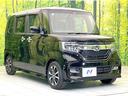Ｇ・ＥＸ　ＳＤナビ　バックモニター　両側パワスラ　ホンダセンシング　レーダークルーズ　プライベートモニター　ドラレコ　ＥＴＣ　オートエアコン　シーケンシャルターンランプ　オートライト　スマートキー　フォグ（16枚目）