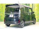 Ｇ・ＥＸ　ＳＤナビ　バックモニター　両側パワスラ　ホンダセンシング　レーダークルーズ　プライベートモニター　ドラレコ　ＥＴＣ　オートエアコン　シーケンシャルターンランプ　オートライト　スマートキー　フォグ（17枚目）