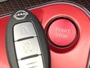 ニスモ 禁煙車 純正9型ナビ アラウンドビューモニター エマージェンシーブレーキ プロパイロット BSM デジタルミラー ステアリングヒーター ETC スマートキー LEDヘッドライト LEDフォグライト(34枚目)