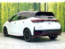 ニスモ 禁煙車 純正9型ナビ アラウンドビューモニター エマージェンシーブレーキ プロパイロット BSM デジタルミラー ステアリングヒーター ETC スマートキー LEDヘッドライト LEDフォグライト(68枚目)