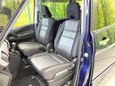 ハイウェイスターV 純正10型ナビ プロパイロット フリップダウン 両側電動スライドドア アラウンドビューモニター BSM 衝突軽減 デジタルミラー ドラレコ ETC LEDヘッドライト LEDフォグライト(37枚目)