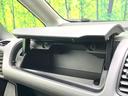 ハイウェイスターV 純正10型ナビ プロパイロット フリップダウン 両側電動スライドドア アラウンドビューモニター BSM 衝突軽減 デジタルミラー ドラレコ ETC LEDヘッドライト LEDフォグライト(51枚目)