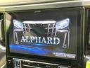 アルファード ２．５Ｓ　Ａパッケージ　禁煙車　ＢＩＧ－Ｘ１１型ナビ　フリップダウン　セーフティセンス　両側電動スライドドア　ＢＳＭ　デジタルミラー　バックカメラ　レーダークルーズ　ＥＴＣ　ドラレコ　オートマチックハイビーム（4枚目）