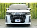２．５Ｓ　Ａパッケージ　禁煙車　ＢＩＧ－Ｘ１１型ナビ　フリップダウン　セーフティセンス　両側電動スライドドア　ＢＳＭ　デジタルミラー　バックカメラ　レーダークルーズ　ＥＴＣ　ドラレコ　オートマチックハイビーム（15枚目）