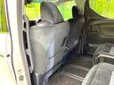 ２．５Ｓ　Ａパッケージ　禁煙車　ＢＩＧ－Ｘ１１型ナビ　フリップダウン　セーフティセンス　両側電動スライドドア　ＢＳＭ　デジタルミラー　バックカメラ　レーダークルーズ　ＥＴＣ　ドラレコ　オートマチックハイビーム（45枚目）