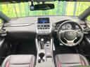 ＮＸ ＮＸ２００ｔ　Ｆスポーツ　メーカーナビ　バック・サイドモニター　レーダークルーズ　ＢＬＩＴＺ車高調　２０インチＡＷ　シートヒーター　ベンチレーション　角型三眼ＬＥＤヘッド　メモリーパワーシート　ＥＴＣ　スマートキー（2枚目）