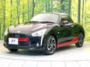 ローブ　禁煙車　ＭＴ車　純正ナビ　バックモニター　オートエアコン　シートヒーター　ＥＴＣ　ＬＥＤヘッド　スマートキー　ドラレコ　ステアリングスイッチ　フォグ　１６インチＡＷ　Ｂｌｕｅｔｏｏｔｈ（49枚目）