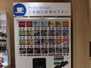 ローブ　禁煙車　ＭＴ車　純正ナビ　バックモニター　オートエアコン　シートヒーター　ＥＴＣ　ＬＥＤヘッド　スマートキー　ドラレコ　ステアリングスイッチ　フォグ　１６インチＡＷ　Ｂｌｕｅｔｏｏｔｈ（77枚目）