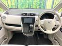 デイズ Ｘ　全周囲カメラ　ＳＤナビ　エマージェンシーブレーキ　禁煙車　ドラレコ　スマートキー　ＥＴＣ　オートエアコン　Ｂｌｕｅｔｏｏｔｈ　ＣＤ　ＤＶＤ再生　地デジ　プライバシーガラス　電動格納ミラー（2枚目）
