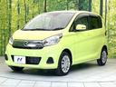 Ｘ　全周囲カメラ　ＳＤナビ　エマージェンシーブレーキ　禁煙車　ドラレコ　スマートキー　ＥＴＣ　オートエアコン　Ｂｌｕｅｔｏｏｔｈ　ＣＤ　ＤＶＤ再生　地デジ　プライバシーガラス　電動格納ミラー（53枚目）