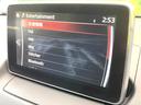 XDツーリング 禁煙車 純正ナビ スマートブレーキ クルーズコントロール ETC オートエアコン スマートキー DVD/CD/地デジ フォグ オートライト シートリフター アイドリングストップ 電動格納ミラー(26枚目)