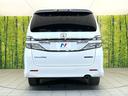 2.4Z ゴールデンアイズII 禁煙車 BIGX9型ナビ フリップダウンモニター バックモニター 両側パワスラ パワーバックドア クルコン ETC ドラレコ オットマン HIDヘッド オートライト リアオートエアコン スマートキー(16枚目)