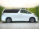2.4Z ゴールデンアイズII 禁煙車 BIGX9型ナビ フリップダウンモニター バックモニター 両側パワスラ パワーバックドア クルコン ETC ドラレコ オットマン HIDヘッド オートライト リアオートエアコン スマートキー(60枚目)