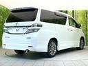 2.4Z ゴールデンアイズII 禁煙車 BIGX9型ナビ フリップダウンモニター バックモニター 両側パワスラ パワーバックドア クルコン ETC ドラレコ オットマン HIDヘッド オートライト リアオートエアコン スマートキー(62枚目)