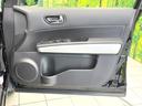 20Xtt 禁煙車 8型ナビ バックカメラ シートヒーター ETC スマートキー HIDヘッドライト フォグライト 純正18インチアルミ オートライト オートエアコン Bluetooth(29枚目)