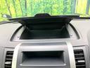20Xtt 禁煙車 8型ナビ バックカメラ シートヒーター ETC スマートキー HIDヘッドライト フォグライト 純正18インチアルミ オートライト オートエアコン Bluetooth(41枚目)