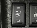 20Xtt 禁煙車 8型ナビ バックカメラ シートヒーター ETC スマートキー HIDヘッドライト フォグライト 純正18インチアルミ オートライト オートエアコン Bluetooth(45枚目)