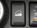 20Xtt 禁煙車 8型ナビ バックカメラ シートヒーター ETC スマートキー HIDヘッドライト フォグライト 純正18インチアルミ オートライト オートエアコン Bluetooth(47枚目)
