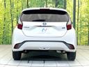 X 禁煙車 ナビ付DA バックカメラ セーフティセンス レーダークルーズ ETC スマートキー オートエアコン オートライト LEDヘッドライト 100V電源(15枚目)