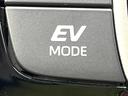 X 禁煙車 ナビ付DA バックカメラ セーフティセンス レーダークルーズ ETC スマートキー オートエアコン オートライト LEDヘッドライト 100V電源(47枚目)