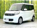 G 禁煙車 SDナビ バックカメラ 電動スライドドア スマートキー ドラレコ LEDヘッドライト アイドリングストップ 電動格納ミラー(52枚目)