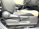 ハイブリッド ダブルバイビー 禁煙車 純正ナビ バックカメラ BSM ヘッドアップディスプレイ セーフティセンス LEDヘッドライト LEDフォグライト レーダークルーズ ステアリングヒーター シートヒーター(41枚目)