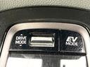 ハイブリッド ダブルバイビー 禁煙車 純正ナビ バックカメラ BSM ヘッドアップディスプレイ セーフティセンス LEDヘッドライト LEDフォグライト レーダークルーズ ステアリングヒーター シートヒーター(47枚目)