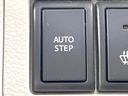 PZターボスペシャル 禁煙車 純正DA バックカメラ 両側電動スライドドア セーフティサポート シートヒーター ドラレコ スマートキー LEDヘッドライト LEDフォグライト コーナーセンサー(56枚目)