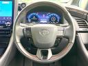 Z 禁煙車 ムーンルーフ 14型ナビ付DA パノラミックビューモニター フリップダウン デジタルミラー シートベンチレーション BSM セーフティセンス 両側電動スライドドア レーダークルーズ(12枚目)