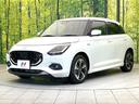 ハイブリッドMZ 登録済未使用車 純正9型ナビ 全方位モニター セーフティサポート BSM パドルシフト アダプティブクルーズ シートヒーター コーナーセンサー LEDヘッドライト LEDフォグライト(66枚目)