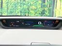 ハイブリッド・Gホンダセンシング 禁煙車 SDナビ バックカメラ 両側電動スライドドア アダプティブクルーズ ドラレコ スマートキー オートエアコン ETC オートライト LEDヘッドライト Bluetooth(34枚目)