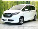 ハイブリッド・Gホンダセンシング 禁煙車 SDナビ バックカメラ 両側電動スライドドア アダプティブクルーズ ドラレコ スマートキー オートエアコン ETC オートライト LEDヘッドライト Bluetooth(65枚目)