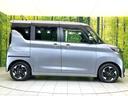 ハイウェイスター X プロパイロットエディション 禁煙車 純正9型ナビ アラウンドビューモニター エマージェンシーブレーキ プロパイロット 両側電動スライドドア スマートキー ETC Bluetooth オートエアコン オートライト(66枚目)
