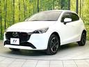 15スポルト 禁煙車 マツダコネクト8.8型ナビ 360°ビューモニター スマートブレーキサポート ETC スマートキー LEDヘッドライト コーナーセンサー オートエアコン オートライト(66枚目)