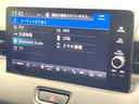 e:HEV Z 禁煙車 ホンダコネクトディスプレイ 全周囲カメラ パワーバックドア ホンダセンシング アダプティブクルーズ パドルシフト シートヒーター スマートキー ドラレコ Bluetooth(25枚目)
