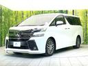 2.5Z Gエディション 禁煙車 純正9型ナビ フリップダウンモニター JBLサウンド バックモニター 両側パワスラ パワーバックドア クリアランスソナー ETC シートヒーター ステアリングヒーター リアオートエアコン(64枚目)