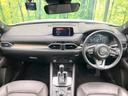 CX-5 XD エクスクルーシブモード 禁煙車 4WD 純正ナビ 全方位モニター スマートブレーキ BOSEサウンド レーダークルーズ BSM パワーバックドア シートヒーター シートベンチレーション ETC パワーシート コーナーセンサー 中古車画像_2