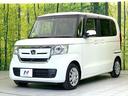 G・Lホンダセンシング 禁煙車 純正8型ナビ バックカメラ 電動スライドドア アダプティブクルーズ ETC LEDヘッドライト スマートキー オートエアコン オートライト Bluetooth(63枚目)