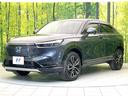 e:HEV Z 禁煙車 純正9型ナビ バックモニター ホンダセンシング レーダークルーズ BSM ステアリングヒーター パワーバックドア ワイヤレス充電 LEDヘッド ETC ドラレコ シートヒーター スマートキー(63枚目)