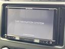 【ナビゲーション】使いやすいナビで目的地までしっかり案内してくれます。各種オーディオ再生機能も充実しており、お車の運転がさらに楽しくなります!!