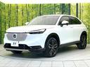ｅ：ＨＥＶ　Ｚ　禁煙車　純正９型ナビ　バックモニター　ホンダセンシング　レーダークルーズ　ＢＳＭ　パワーバックドア　ステアリングヒーター　シートヒーター　オートエアコン　置くだけ充電　ＥＴＣ　ＬＥＤヘッド（61枚目）