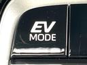 ハイブリッド　Ｇ　禁煙車　純正ディスプレイ　バックモニター　セーフティセンス　レーダークルーズ　ＥＴＣ　Ｂｌｕｅｔｏｏｔｈ　ＬＥＤヘッド　オートライト　スマートキー　オートエアコン　シートリフター　バニティミラー（39枚目）
