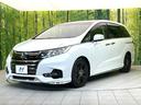アブソルート・ＥＸホンダセンシング　禁煙車　純正９型ナビ　フリップダウンモニター　全方位モニター　ホンダセンシング　両側パワスラ　レーダークルーズ　ＢＳＭ　ＯＰアルミ　ＥＴＣ　ドラレコ　シートヒーター　オットマン　ＬＥＤヘッド　フォグ（66枚目）